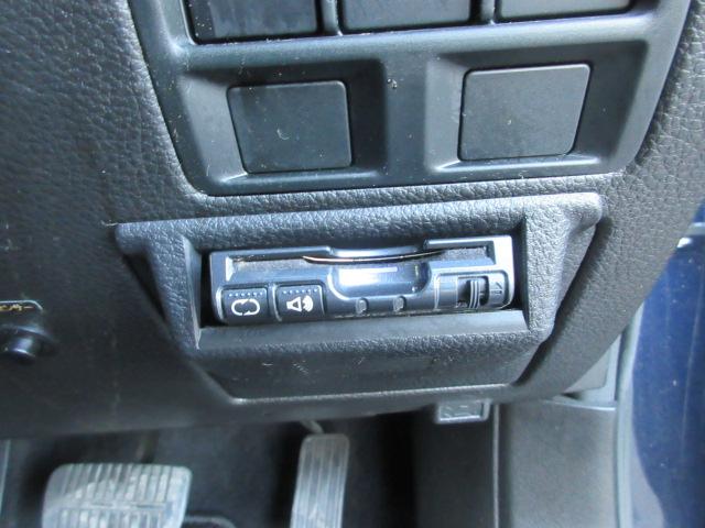 レガシィツーリングワゴン ２．５ｉアイサイト　車検２年付き　４ＷＤ　後期型　ブレーキサポート　車線逸脱警報　先行車発進警報　ＳＤナビＢｌｕｅｔｏｏｔｈフルセグＴＶ　バックカメラ　ＥＴＣ　電動シート　電動パーキング　クリアランスソナー（15枚目）