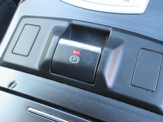 レガシィツーリングワゴン ２．５ｉアイサイト　車検２年付き　４ＷＤ　後期型　ブレーキサポート　車線逸脱警報　先行車発進警報　ＳＤナビＢｌｕｅｔｏｏｔｈフルセグＴＶ　バックカメラ　ＥＴＣ　電動シート　電動パーキング　クリアランスソナー（30枚目）