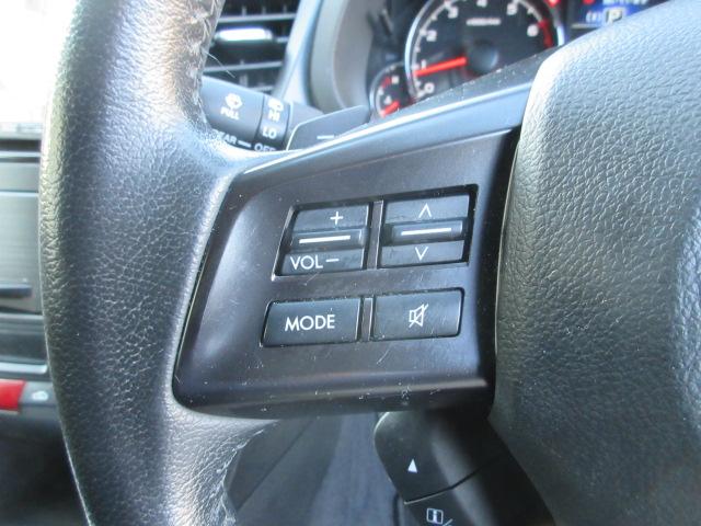 レガシィツーリングワゴン ２．５ｉアイサイト　車検２年付き　４ＷＤ　後期型　ブレーキサポート　車線逸脱警報　先行車発進警報　ＳＤナビＢｌｕｅｔｏｏｔｈフルセグＴＶ　バックカメラ　ＥＴＣ　電動シート　電動パーキング　クリアランスソナー（32枚目）