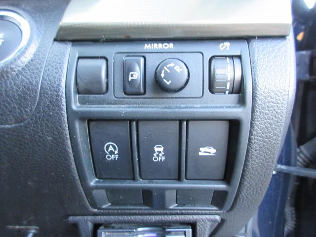 レガシィツーリングワゴン ２．５ｉアイサイト　車検２年付き　４ＷＤ　後期型　ブレーキサポート　車線逸脱警報　先行車発進警報　ＳＤナビＢｌｕｅｔｏｏｔｈフルセグＴＶ　バックカメラ　ＥＴＣ　電動シート　電動パーキング　クリアランスソナー（36枚目）