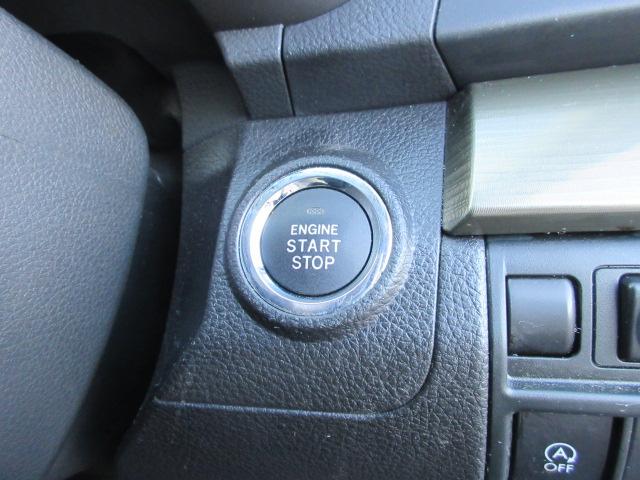 レガシィツーリングワゴン ２．５ｉアイサイト　車検２年付き　４ＷＤ　後期型　ブレーキサポート　車線逸脱警報　先行車発進警報　ＳＤナビＢｌｕｅｔｏｏｔｈフルセグＴＶ　バックカメラ　ＥＴＣ　電動シート　電動パーキング　クリアランスソナー（37枚目）