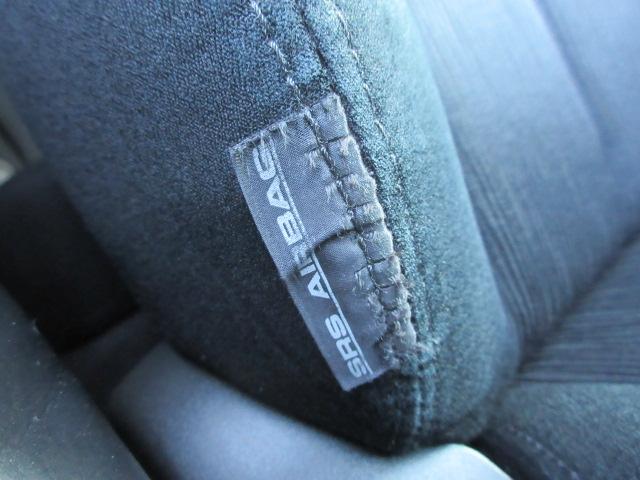 レガシィツーリングワゴン ２．５ｉアイサイト　車検２年付き　４ＷＤ　後期型　ブレーキサポート　車線逸脱警報　先行車発進警報　ＳＤナビＢｌｕｅｔｏｏｔｈフルセグＴＶ　バックカメラ　ＥＴＣ　電動シート　電動パーキング　クリアランスソナー（40枚目）