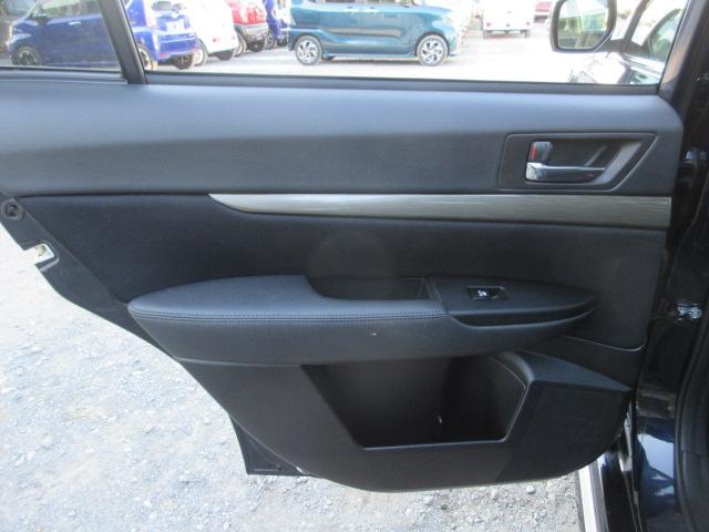 レガシィツーリングワゴン ２．５ｉアイサイト　車検２年付き　４ＷＤ　後期型　ブレーキサポート　車線逸脱警報　先行車発進警報　ＳＤナビＢｌｕｅｔｏｏｔｈフルセグＴＶ　バックカメラ　ＥＴＣ　電動シート　電動パーキング　クリアランスソナー（51枚目）