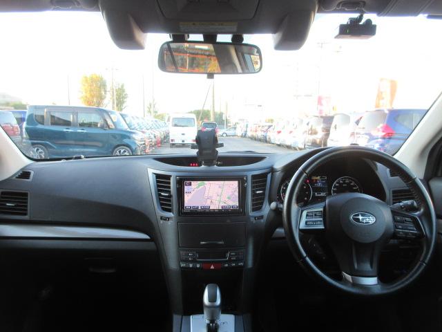 レガシィツーリングワゴン ２．５ｉアイサイト　車検２年付き　４ＷＤ　後期型　ブレーキサポート　車線逸脱警報　先行車発進警報　ＳＤナビＢｌｕｅｔｏｏｔｈフルセグＴＶ　バックカメラ　ＥＴＣ　電動シート　電動パーキング　クリアランスソナー（53枚目）