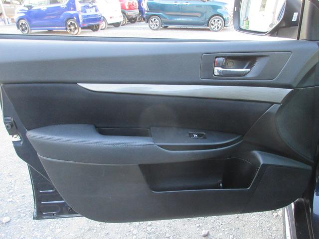 レガシィツーリングワゴン ２．５ｉアイサイト　車検２年付き　４ＷＤ　後期型　ブレーキサポート　車線逸脱警報　先行車発進警報　ＳＤナビＢｌｕｅｔｏｏｔｈフルセグＴＶ　バックカメラ　ＥＴＣ　電動シート　電動パーキング　クリアランスソナー（55枚目）