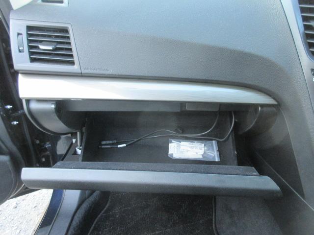 レガシィツーリングワゴン ２．５ｉアイサイト　車検２年付き　４ＷＤ　後期型　ブレーキサポート　車線逸脱警報　先行車発進警報　ＳＤナビＢｌｕｅｔｏｏｔｈフルセグＴＶ　バックカメラ　ＥＴＣ　電動シート　電動パーキング　クリアランスソナー（57枚目）