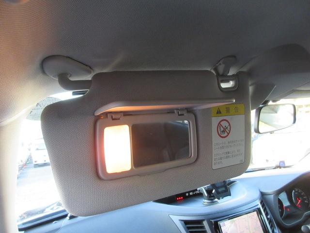 レガシィツーリングワゴン ２．５ｉアイサイト　車検２年付き　４ＷＤ　後期型　ブレーキサポート　車線逸脱警報　先行車発進警報　ＳＤナビＢｌｕｅｔｏｏｔｈフルセグＴＶ　バックカメラ　ＥＴＣ　電動シート　電動パーキング　クリアランスソナー（58枚目）