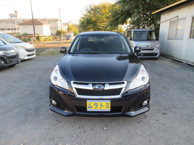 レガシィツーリングワゴン ２．５ｉアイサイト　車検２年付き　４ＷＤ　後期型　ブレーキサポート　車線逸脱警報　先行車発進警報　ＳＤナビＢｌｕｅｔｏｏｔｈフルセグＴＶ　バックカメラ　ＥＴＣ　電動シート　電動パーキング　クリアランスソナー（73枚目）