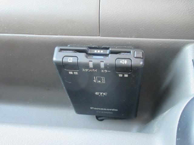 ミニキャブバン Ｍ　車検２年付き　雹害　ハイルーフ　ＭＴモード　ＥＴＣ　ＡＭ・ＦＭラジオ　エコモード　集中ドアロック　ヘッドライトレベライザー（14枚目）