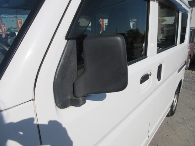 ミニキャブバン Ｍ　車検２年付き　雹害　ハイルーフ　ＭＴモード　ＥＴＣ　ＡＭ・ＦＭラジオ　エコモード　集中ドアロック　ヘッドライトレベライザー（51枚目）