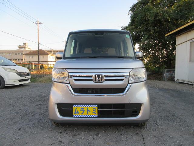 Ｎ－ＢＯＸ Ｇ　車検２年付き　レンタカーアップ　後期型　ＬＫＡＳ　ブレーキサポート　レーンキープ　標識認識機能　先行車発進警報　クルコン　クリアランスソナー　メモリナビ　Ｂｌｕｅｔｏｏｔｈ　バックカメラ（6枚目）