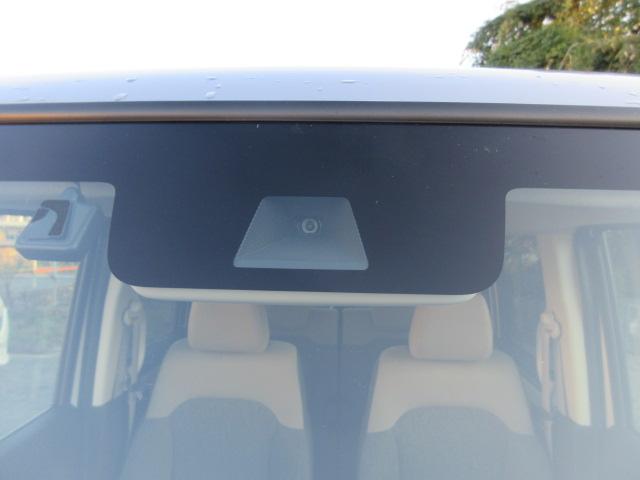 Ｎ－ＢＯＸ Ｇ　車検２年付き　レンタカーアップ　後期型　ＬＫＡＳ　ブレーキサポート　レーンキープ　標識認識機能　先行車発進警報　クルコン　クリアランスソナー　メモリナビ　Ｂｌｕｅｔｏｏｔｈ　バックカメラ（12枚目）