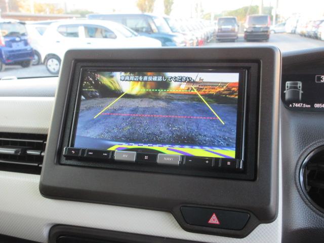 Ｎ－ＢＯＸ Ｇ　車検２年付き　レンタカーアップ　後期型　ＬＫＡＳ　ブレーキサポート　レーンキープ　標識認識機能　先行車発進警報　クルコン　クリアランスソナー　メモリナビ　Ｂｌｕｅｔｏｏｔｈ　バックカメラ（14枚目）