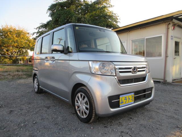 Ｎ－ＢＯＸ Ｇ　車検２年付き　レンタカーアップ　後期型　ＬＫＡＳ　ブレーキサポート　レーンキープ　標識認識機能　先行車発進警報　クルコン　クリアランスソナー　メモリナビ　Ｂｌｕｅｔｏｏｔｈ　バックカメラ（17枚目）