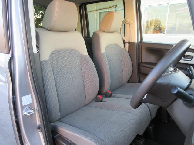 Ｎ－ＢＯＸ Ｇ　車検２年付き　レンタカーアップ　後期型　ＬＫＡＳ　ブレーキサポート　レーンキープ　標識認識機能　先行車発進警報　クルコン　クリアランスソナー　メモリナビ　Ｂｌｕｅｔｏｏｔｈ　バックカメラ（24枚目）