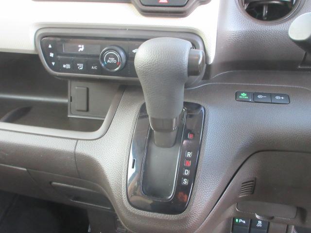 Ｎ－ＢＯＸ Ｇ　車検２年付き　レンタカーアップ　後期型　ＬＫＡＳ　ブレーキサポート　レーンキープ　標識認識機能　先行車発進警報　クルコン　クリアランスソナー　メモリナビ　Ｂｌｕｅｔｏｏｔｈ　バックカメラ（28枚目）