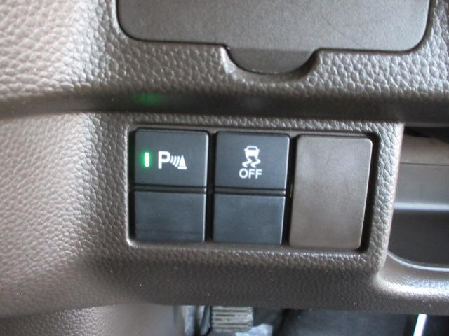 Ｎ－ＢＯＸ Ｇ　車検２年付き　レンタカーアップ　後期型　ＬＫＡＳ　ブレーキサポート　レーンキープ　標識認識機能　先行車発進警報　クルコン　クリアランスソナー　メモリナビ　Ｂｌｕｅｔｏｏｔｈ　バックカメラ（29枚目）