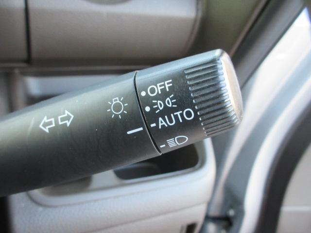 Ｎ－ＢＯＸ Ｇ　車検２年付き　レンタカーアップ　後期型　ＬＫＡＳ　ブレーキサポート　レーンキープ　標識認識機能　先行車発進警報　クルコン　クリアランスソナー　メモリナビ　Ｂｌｕｅｔｏｏｔｈ　バックカメラ（30枚目）