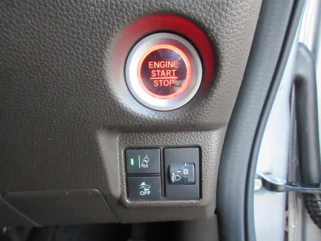 Ｎ－ＢＯＸ Ｇ　車検２年付き　レンタカーアップ　後期型　ＬＫＡＳ　ブレーキサポート　レーンキープ　標識認識機能　先行車発進警報　クルコン　クリアランスソナー　メモリナビ　Ｂｌｕｅｔｏｏｔｈ　バックカメラ（31枚目）