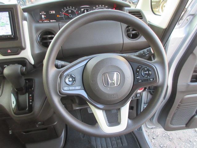 Ｎ－ＢＯＸ Ｇ　車検２年付き　レンタカーアップ　後期型　ＬＫＡＳ　ブレーキサポート　レーンキープ　標識認識機能　先行車発進警報　クルコン　クリアランスソナー　メモリナビ　Ｂｌｕｅｔｏｏｔｈ　バックカメラ（35枚目）