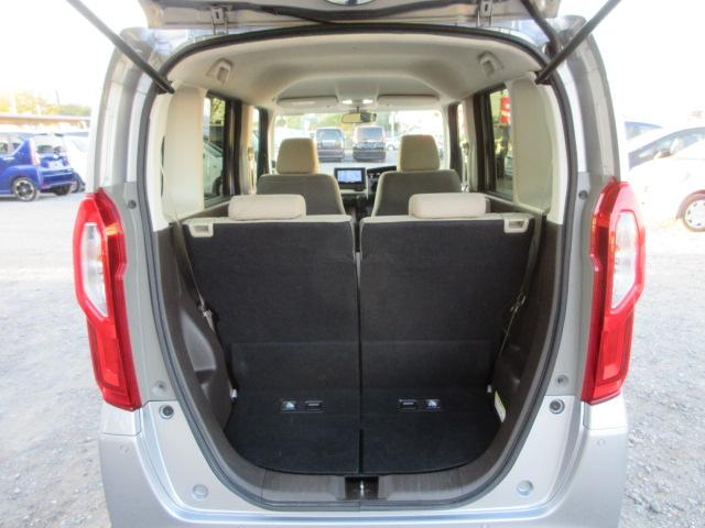 Ｎ－ＢＯＸ Ｇ　車検２年付き　レンタカーアップ　後期型　ＬＫＡＳ　ブレーキサポート　レーンキープ　標識認識機能　先行車発進警報　クルコン　クリアランスソナー　メモリナビ　Ｂｌｕｅｔｏｏｔｈ　バックカメラ（39枚目）