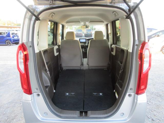 Ｎ－ＢＯＸ Ｇ　車検２年付き　レンタカーアップ　後期型　ＬＫＡＳ　ブレーキサポート　レーンキープ　標識認識機能　先行車発進警報　クルコン　クリアランスソナー　メモリナビ　Ｂｌｕｅｔｏｏｔｈ　バックカメラ（41枚目）