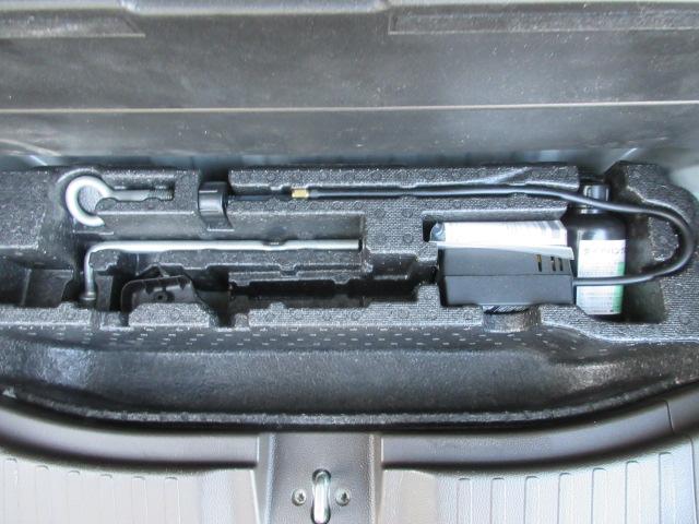 Ｎ－ＢＯＸ Ｇ　車検２年付き　レンタカーアップ　後期型　ＬＫＡＳ　ブレーキサポート　レーンキープ　標識認識機能　先行車発進警報　クルコン　クリアランスソナー　メモリナビ　Ｂｌｕｅｔｏｏｔｈ　バックカメラ（42枚目）