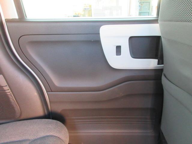 Ｎ－ＢＯＸ Ｇ　車検２年付き　レンタカーアップ　後期型　ＬＫＡＳ　ブレーキサポート　レーンキープ　標識認識機能　先行車発進警報　クルコン　クリアランスソナー　メモリナビ　Ｂｌｕｅｔｏｏｔｈ　バックカメラ（43枚目）