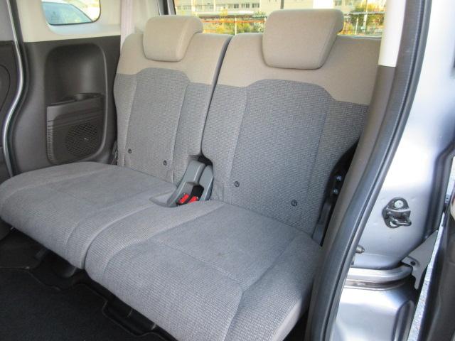 Ｎ－ＢＯＸ Ｇ　車検２年付き　レンタカーアップ　後期型　ＬＫＡＳ　ブレーキサポート　レーンキープ　標識認識機能　先行車発進警報　クルコン　クリアランスソナー　メモリナビ　Ｂｌｕｅｔｏｏｔｈ　バックカメラ（44枚目）