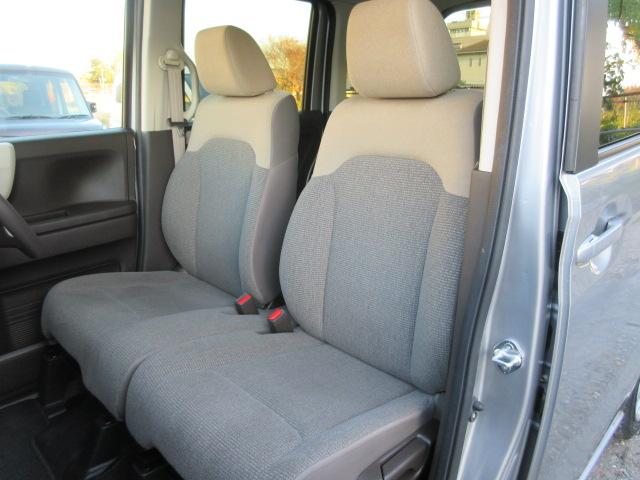 Ｎ－ＢＯＸ Ｇ　車検２年付き　レンタカーアップ　後期型　ＬＫＡＳ　ブレーキサポート　レーンキープ　標識認識機能　先行車発進警報　クルコン　クリアランスソナー　メモリナビ　Ｂｌｕｅｔｏｏｔｈ　バックカメラ（48枚目）