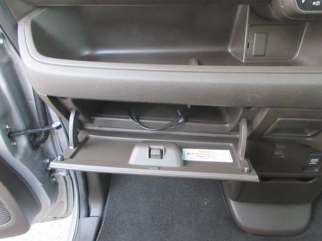 Ｎ－ＢＯＸ Ｇ　車検２年付き　レンタカーアップ　後期型　ＬＫＡＳ　ブレーキサポート　レーンキープ　標識認識機能　先行車発進警報　クルコン　クリアランスソナー　メモリナビ　Ｂｌｕｅｔｏｏｔｈ　バックカメラ（51枚目）