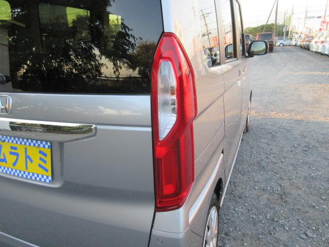 Ｎ－ＢＯＸ Ｇ　車検２年付き　レンタカーアップ　後期型　ＬＫＡＳ　ブレーキサポート　レーンキープ　標識認識機能　先行車発進警報　クルコン　クリアランスソナー　メモリナビ　Ｂｌｕｅｔｏｏｔｈ　バックカメラ（58枚目）