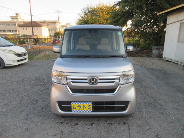 Ｎ－ＢＯＸ Ｇ　車検２年付き　レンタカーアップ　後期型　ＬＫＡＳ　ブレーキサポート　レーンキープ　標識認識機能　先行車発進警報　クルコン　クリアランスソナー　メモリナビ　Ｂｌｕｅｔｏｏｔｈ　バックカメラ（65枚目）