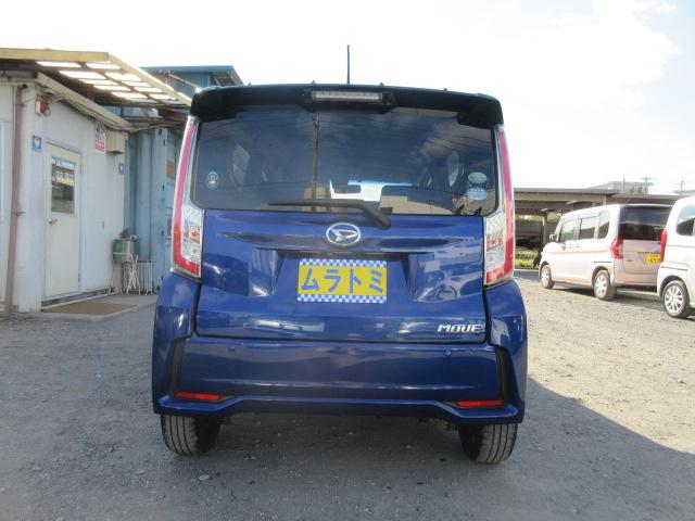 ムーヴ カスタム　ＲＳ　ハイパーＳＡＩＩ　ツートンカラー　ＩＣターボ　ブレーキサポート　車線逸脱警報　先行車発進警報　ＳＤナビ　フルセグＴＶ　バックカメラ　ＥＴＣ　ＬＥＤオートヘッドライト　ＬＥＤフォグライト　ハーフレザー（7枚目）