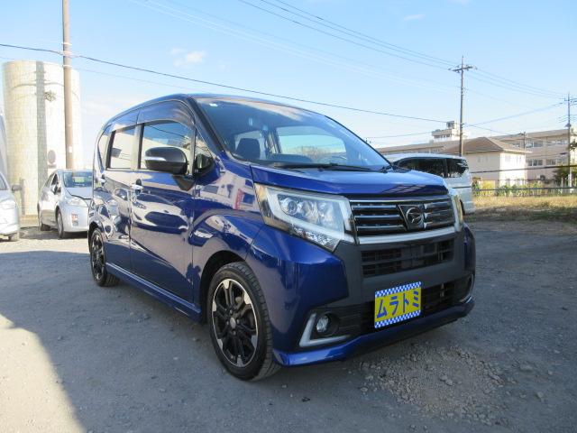 ムーヴ カスタム　ＲＳ　ハイパーＳＡＩＩ　ツートンカラー　ＩＣターボ　ブレーキサポート　車線逸脱警報　先行車発進警報　ＳＤナビ　フルセグＴＶ　バックカメラ　ＥＴＣ　ＬＥＤオートヘッドライト　ＬＥＤフォグライト　ハーフレザー（18枚目）