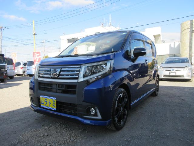 ムーヴ カスタム　ＲＳ　ハイパーＳＡＩＩ　ツートンカラー　ＩＣターボ　ブレーキサポート　車線逸脱警報　先行車発進警報　ＳＤナビ　フルセグＴＶ　バックカメラ　ＥＴＣ　ＬＥＤオートヘッドライト　ＬＥＤフォグライト　ハーフレザー（21枚目）