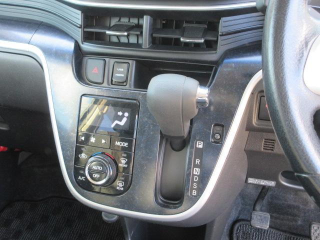 ムーヴ カスタム　ＲＳ　ハイパーＳＡＩＩ　ツートンカラー　ＩＣターボ　ブレーキサポート　車線逸脱警報　先行車発進警報　ＳＤナビ　フルセグＴＶ　バックカメラ　ＥＴＣ　ＬＥＤオートヘッドライト　ＬＥＤフォグライト　ハーフレザー（29枚目）