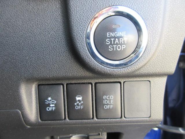 ムーヴ カスタム　ＲＳ　ハイパーＳＡＩＩ　ツートンカラー　ＩＣターボ　ブレーキサポート　車線逸脱警報　先行車発進警報　ＳＤナビ　フルセグＴＶ　バックカメラ　ＥＴＣ　ＬＥＤオートヘッドライト　ＬＥＤフォグライト　ハーフレザー（30枚目）