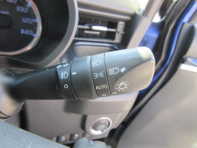 ムーヴ カスタム　ＲＳ　ハイパーＳＡＩＩ　ツートンカラー　ＩＣターボ　ブレーキサポート　車線逸脱警報　先行車発進警報　ＳＤナビ　フルセグＴＶ　バックカメラ　ＥＴＣ　ＬＥＤオートヘッドライト　ＬＥＤフォグライト　ハーフレザー（32枚目）