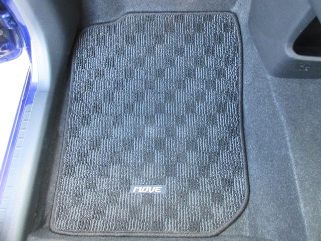 ムーヴ カスタム　ＲＳ　ハイパーＳＡＩＩ　ツートンカラー　ＩＣターボ　ブレーキサポート　車線逸脱警報　先行車発進警報　ＳＤナビ　フルセグＴＶ　バックカメラ　ＥＴＣ　ＬＥＤオートヘッドライト　ＬＥＤフォグライト　ハーフレザー（49枚目）