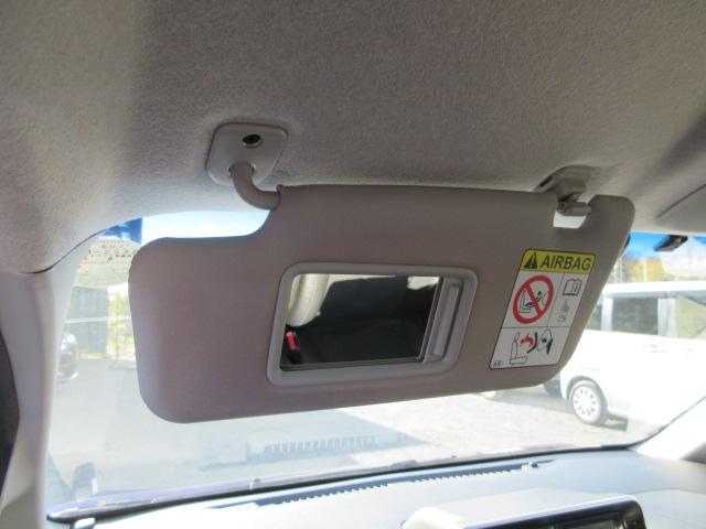 ムーヴ カスタム　ＲＳ　ハイパーＳＡＩＩ　ツートンカラー　ＩＣターボ　ブレーキサポート　車線逸脱警報　先行車発進警報　ＳＤナビ　フルセグＴＶ　バックカメラ　ＥＴＣ　ＬＥＤオートヘッドライト　ＬＥＤフォグライト　ハーフレザー（51枚目）