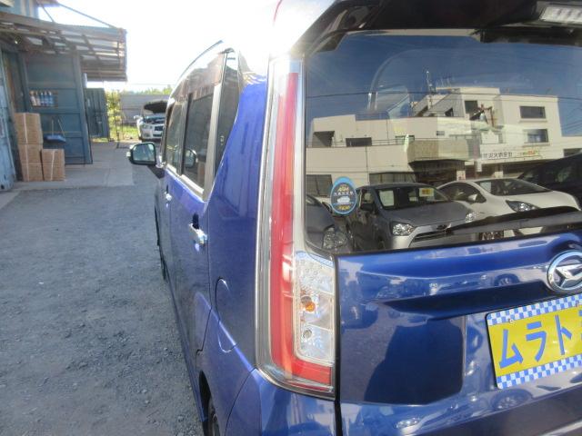 ムーヴ カスタム　ＲＳ　ハイパーＳＡＩＩ　ツートンカラー　ＩＣターボ　ブレーキサポート　車線逸脱警報　先行車発進警報　ＳＤナビ　フルセグＴＶ　バックカメラ　ＥＴＣ　ＬＥＤオートヘッドライト　ＬＥＤフォグライト　ハーフレザー（58枚目）