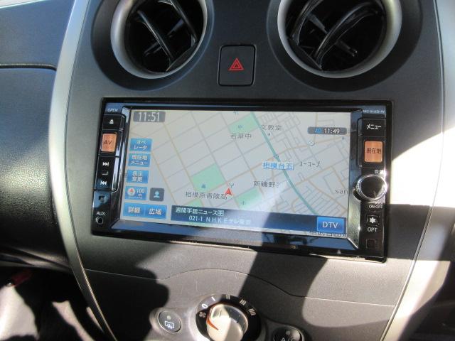 ノート Ｘ　車検２年付き　雹害　ＳＤナビ　Ｂｌｕｅｔｏｏｔｈ　フルセグＴＶ　ＥＴＣ　アイドリングストップ　スマートキー　プッシュスタート（12枚目）