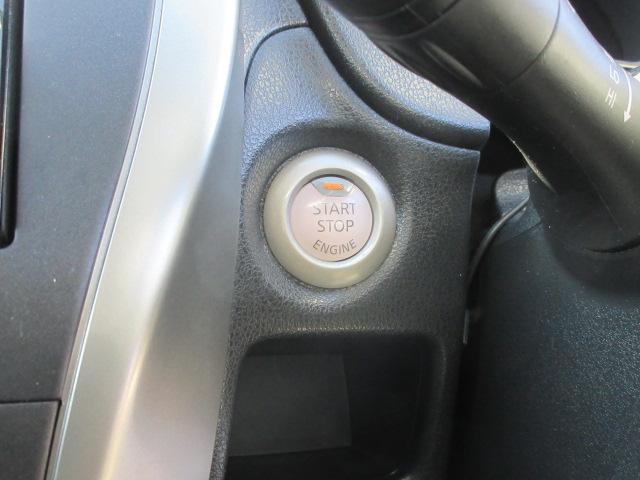 ノート Ｘ　車検２年付き　雹害　ＳＤナビ　Ｂｌｕｅｔｏｏｔｈ　フルセグＴＶ　ＥＴＣ　アイドリングストップ　スマートキー　プッシュスタート（29枚目）