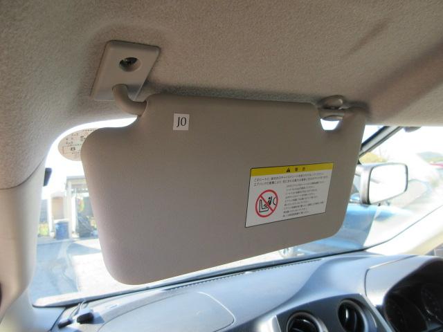 ノート Ｘ　車検２年付き　雹害　ＳＤナビ　Ｂｌｕｅｔｏｏｔｈ　フルセグＴＶ　ＥＴＣ　アイドリングストップ　スマートキー　プッシュスタート（47枚目）