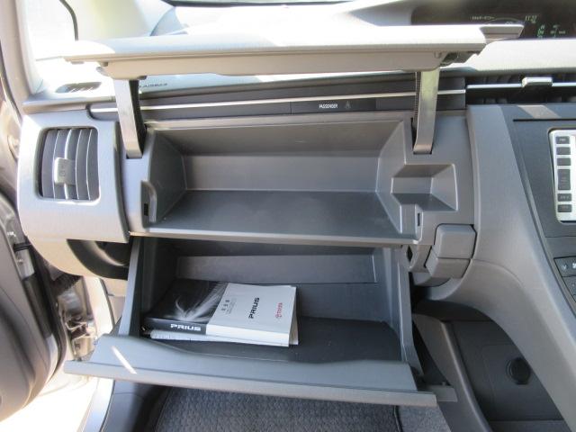 プリウス Ｌ　車検２年付き　ＤＶＤナビ　ＥＴＣ　純正１５インチアルミホイール　サイド・カーテンエアバック　スマートキー　プッシュスタート　ステアリモコン（50枚目）