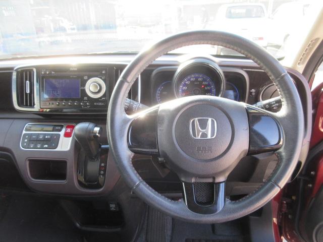 Ｎ－ＯＮＥ プレミアム・Ｌパッケージ　車検２年付き　雹害　ギャザズＣＤデッキ　ＡＵＸ付　純正１４インチアルミホイール　ＨＩＤオートヘッドライト　フォグライト　サイド・カーテンエアバック　アイドリングストップ（26枚目）