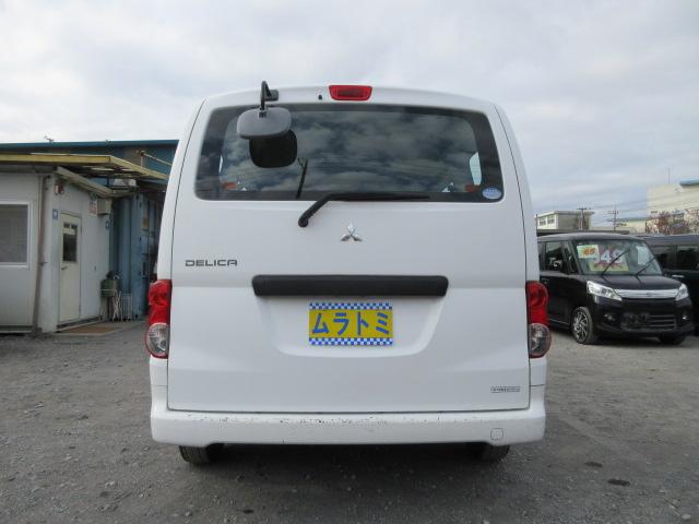 デリカバン DX 車検1年付き 1オーナー車 キーレスキー スペアキー ヘッドライトレベライザー AM・FMラジオ AUX付 両側スライドドア(7枚目)