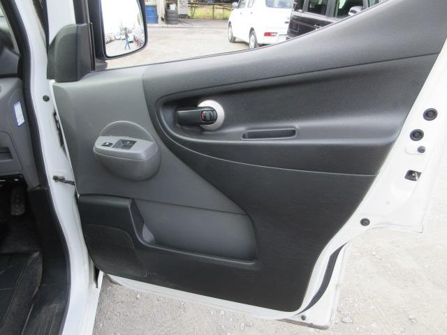 デリカバン DX 車検1年付き 1オーナー車 キーレスキー スペアキー ヘッドライトレベライザー AM・FMラジオ AUX付 両側スライドドア(21枚目)