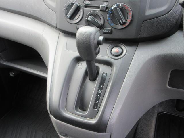 デリカバン DX 車検1年付き 1オーナー車 キーレスキー スペアキー ヘッドライトレベライザー AM・FMラジオ AUX付 両側スライドドア(25枚目)